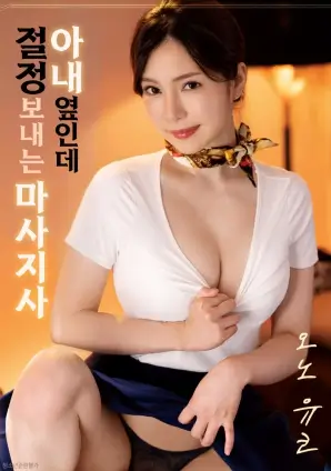短剧男主头像走红分析配图